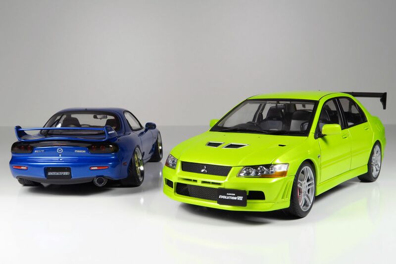 Experimental Image 7